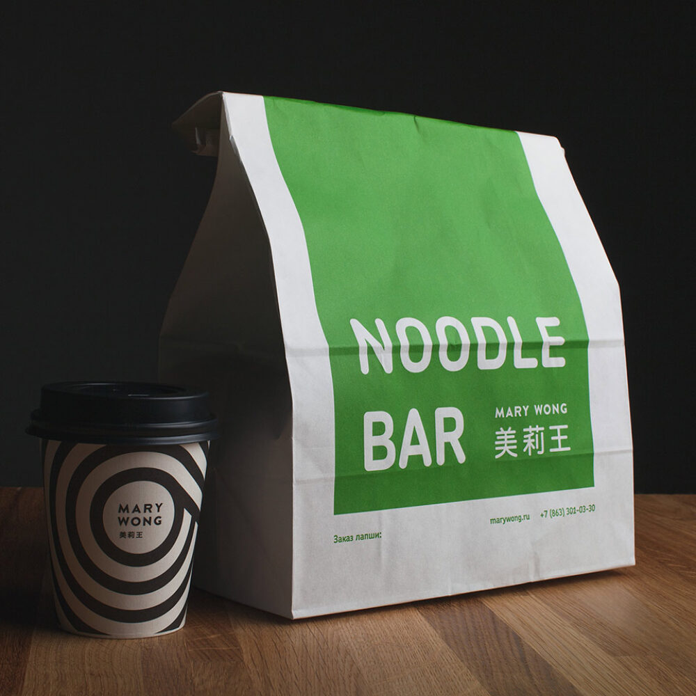 Noodle Bar