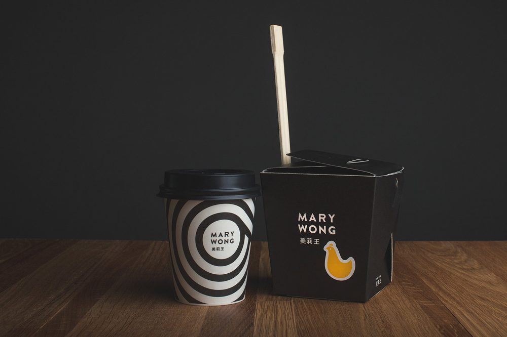 Mary Wong